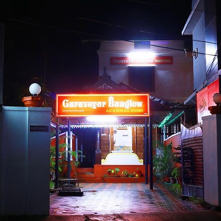 Guruvayur Bunglow Hotel Exterior foto