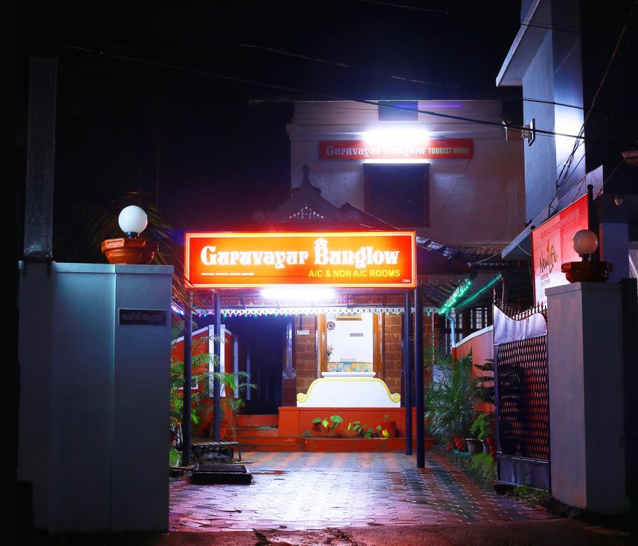 Guruvayur Bunglow Hotel Exterior foto